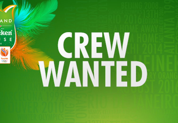 Personeel Gezocht Voor Het Holland Heineken House